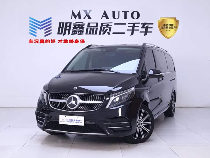 Mercedes-Benz V-Class, 2024 — купить в Калуге под ключ