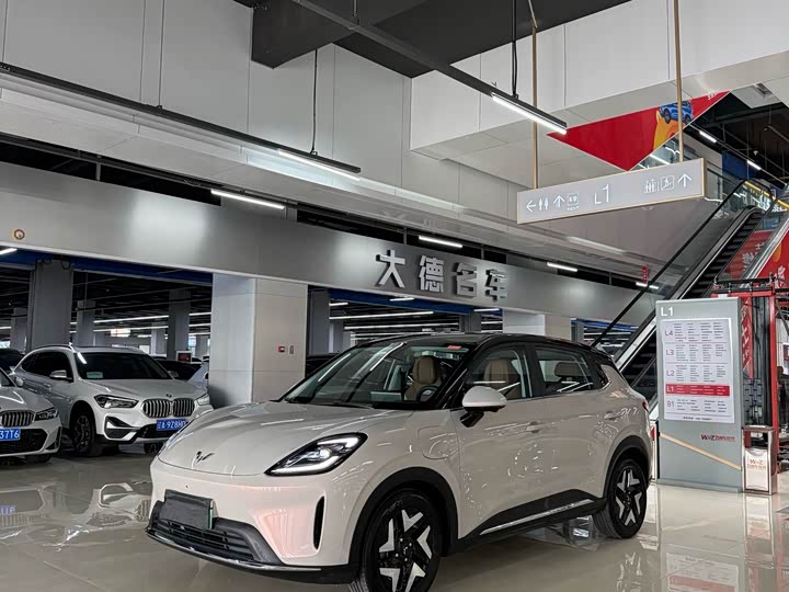 Wuling Bingo S, 2025 — купить в Туле под ключ