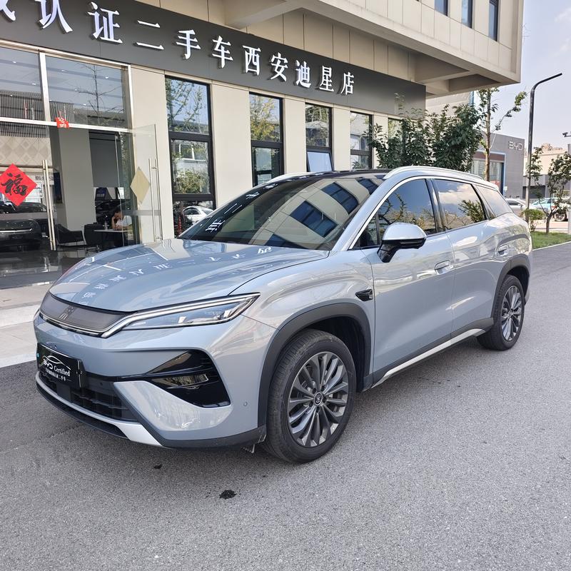 BYD Song Ultra EV, 2026 — купить в Смоленске под ключ