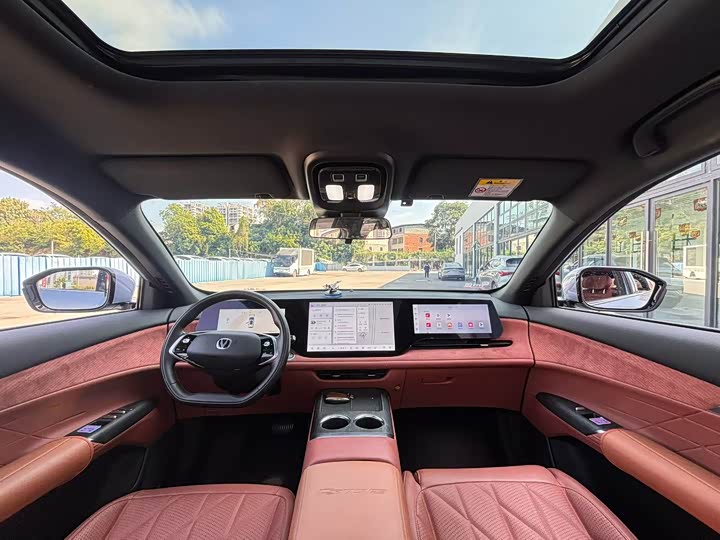Changan CS75 Plus, 2024 — фото 6 из 9
