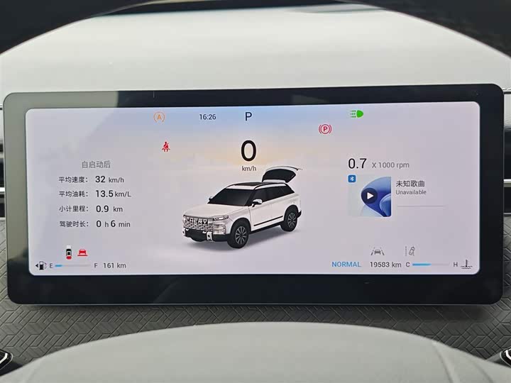 Chery Jaecoo J7 (Explore 06), 2023 — фото 9 из 9