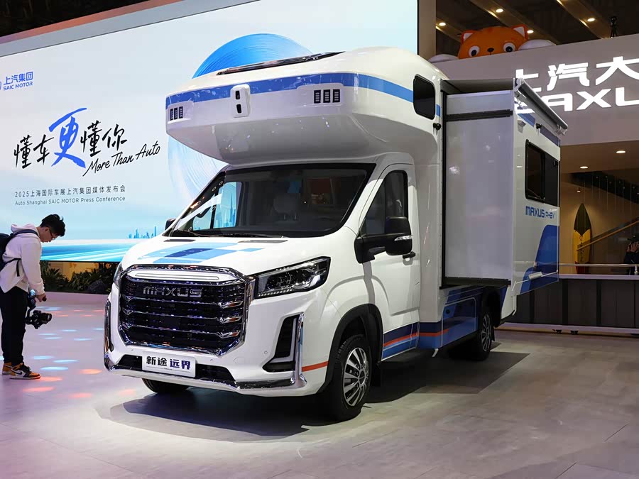 Maxus V100 RV Hybrid, 2026 — купить в Костроме под ключ