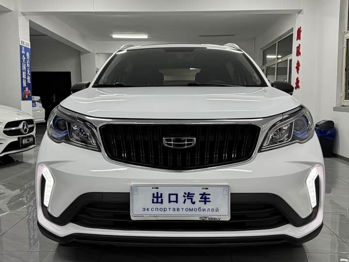 Geely Vision X3, 2022 — фото 2 из 9