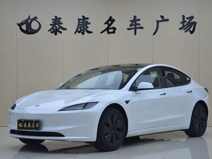Tesla Model 3, 2026 — купить в Оренбурге под ключ