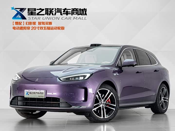 Aito M5, 2025 — купить в Твери под ключ