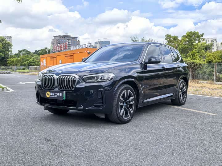 BMW iX3, 2022 — купить в Тамбове под ключ