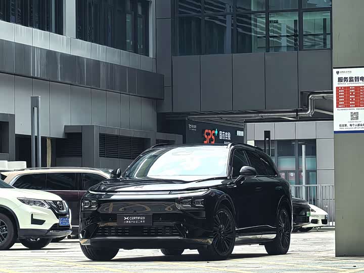 XPeng G9, 2025 — купить в Костроме под ключ