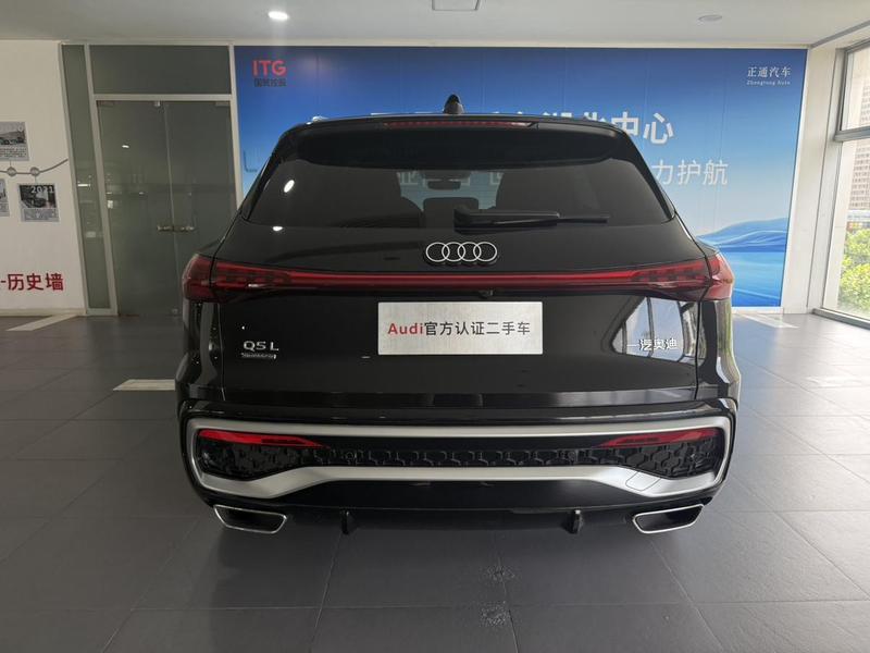 Audi Q5L, 2025 — фото 4 из 12