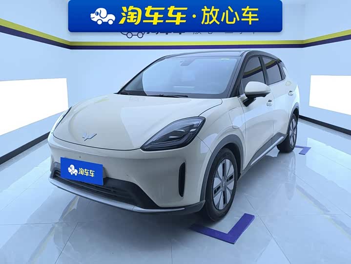 Wuling Bingo S, 2026 — купить в Твери под ключ