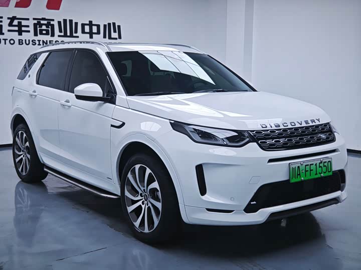 Land Rover Discovery Sport Hybrid, 2022 — фото 3 из 7