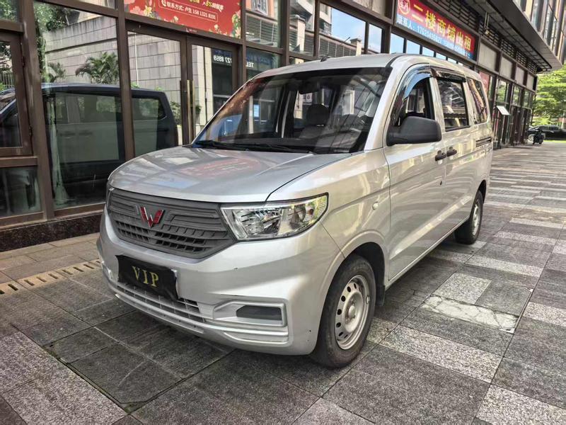 Wuling Hongguang V, 2024 — купить в Чебоксарах под ключ