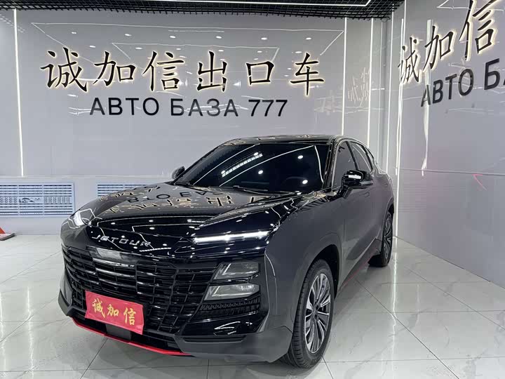Jetour Dashing, 2023 — купить в Санкт-Петербурге под ключ