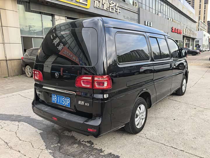 Dongfeng Forthing Lingzhi M5, 2024 — фото 4 из 9