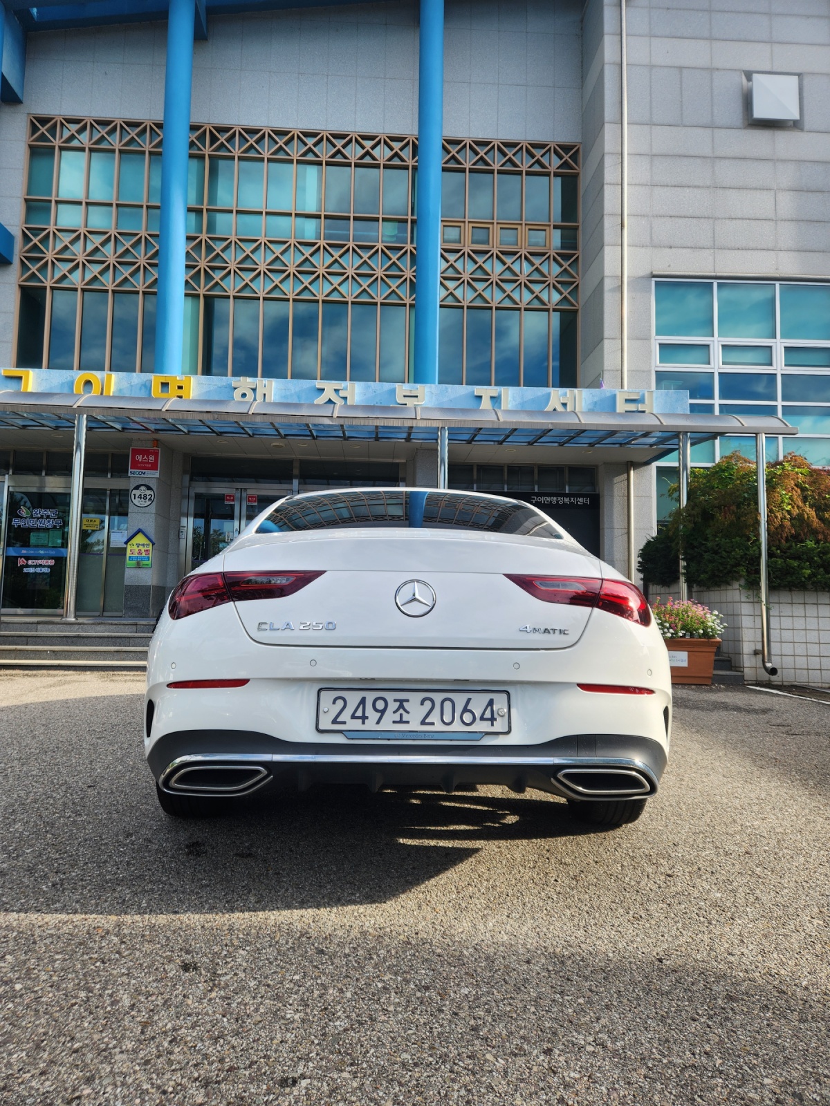 Mercedes-Benz CLA-Class, 2023 — фото 7 из 10