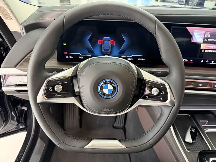 BMW i7, 2025 — фото 8 из 9