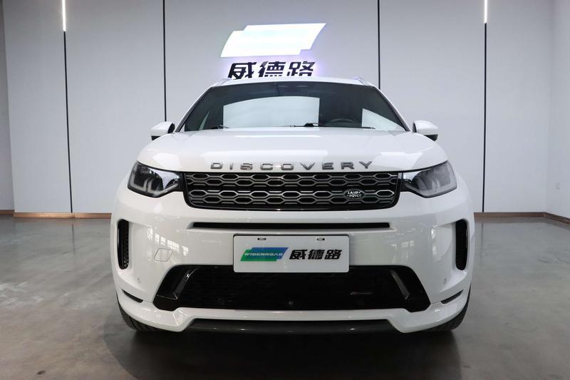 Land Rover Discovery Sport, 2023 — фото 2 из 12