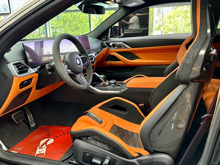 BMW M4, 2023 — фото 8 из 9