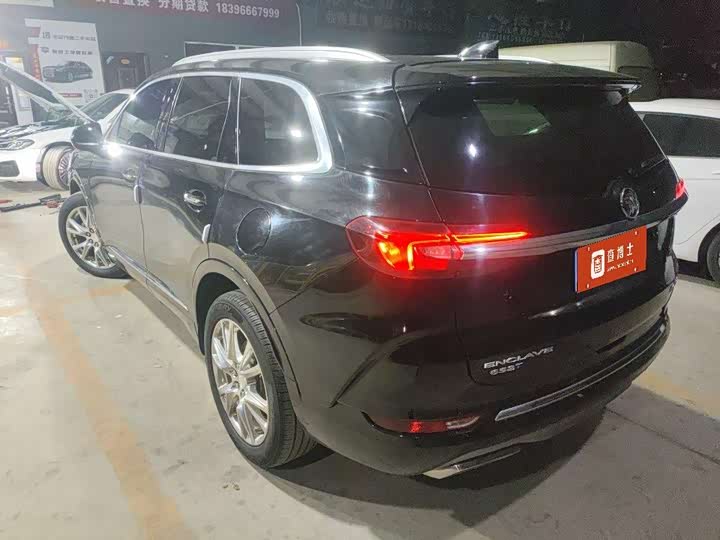 Buick Enclave, 2022 — фото 9 из 9