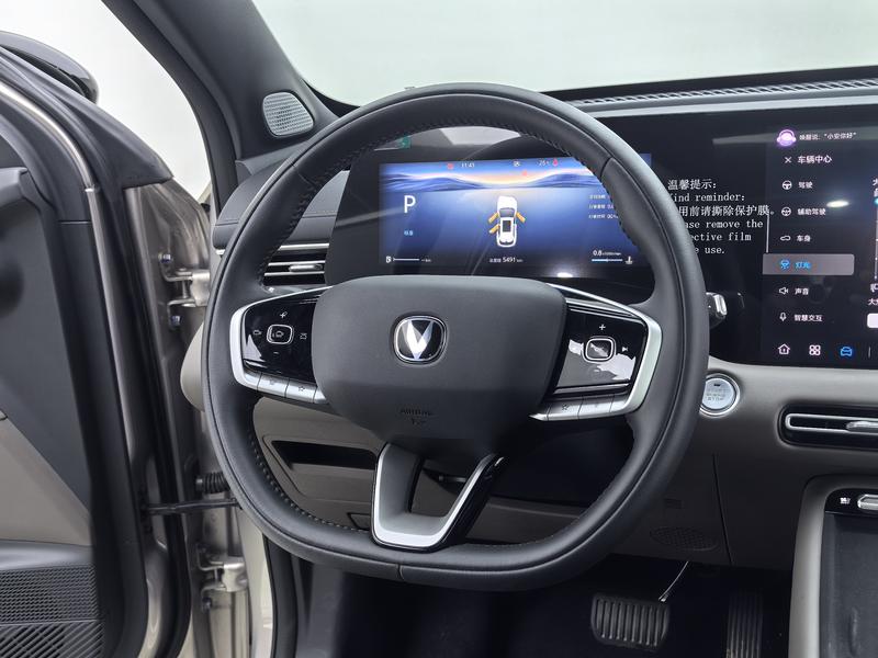 Changan CS55 Plus, 2025 — фото 10 из 12