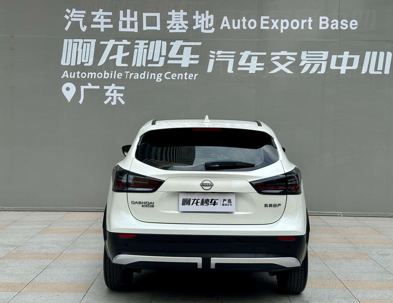Nissan Qashqai, 2025 — фото 4 из 10