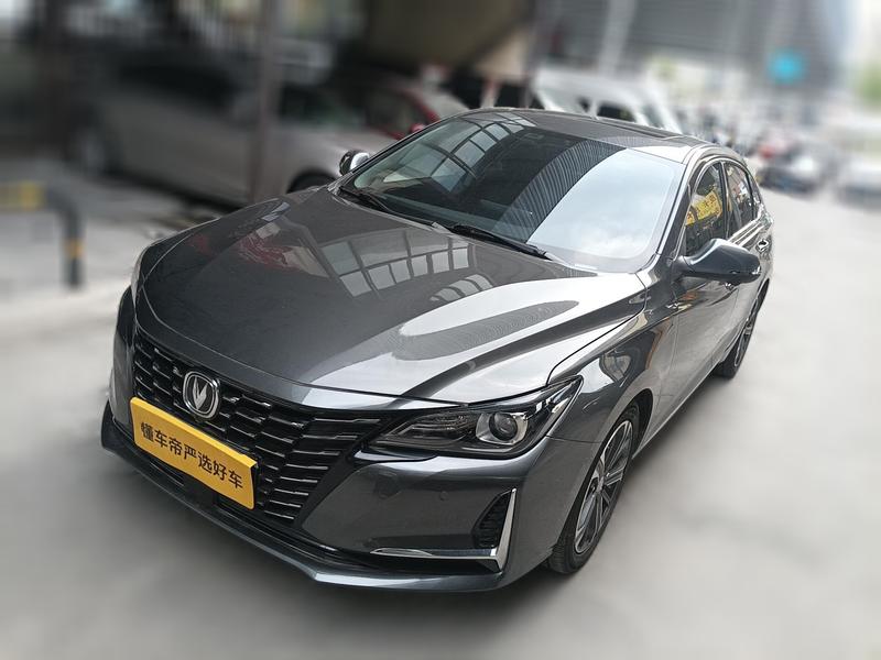 Changan Raeton CC, 2022 — купить в Белгороде под ключ
