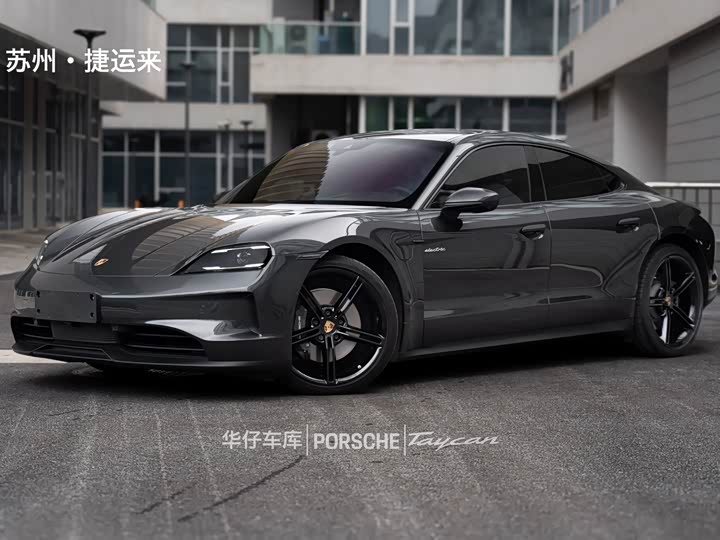 Porsche Taycan, 2025 — купить в Перми под ключ