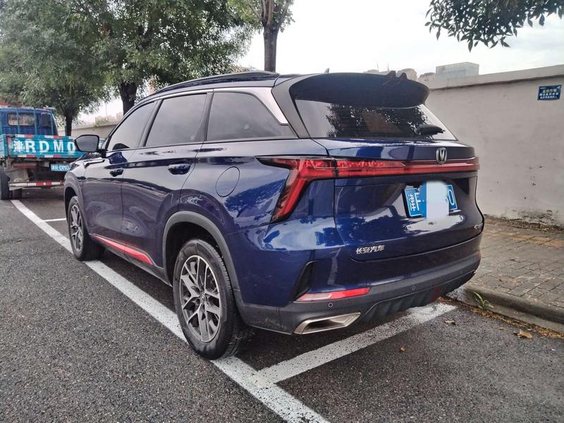 Changan CS75 Plus, 2022 — фото 5 из 11