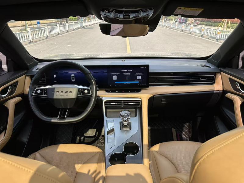 Roewe RX5, 2023 — фото 8 из 12