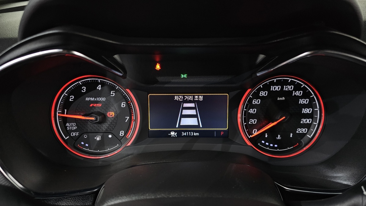 Chevrolet Trailblazer, 2022 — фото 8 из 12