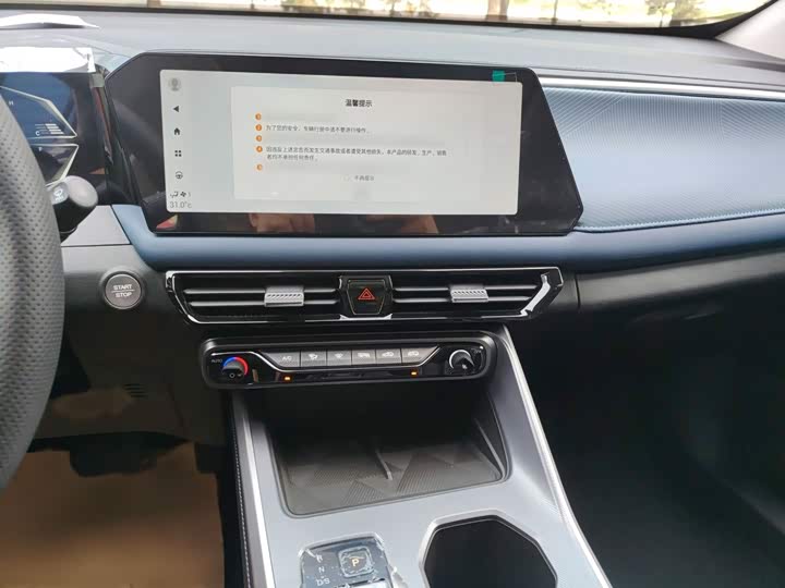 GAC Trumpchi GS3, 2025 — фото 7 из 9