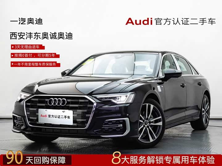 Audi A6L, 2025 — купить в Саранске под ключ