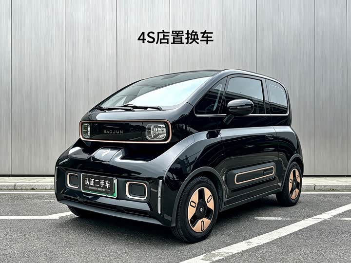 Baojun KiWi EV, 2024 — купить в Москве под ключ