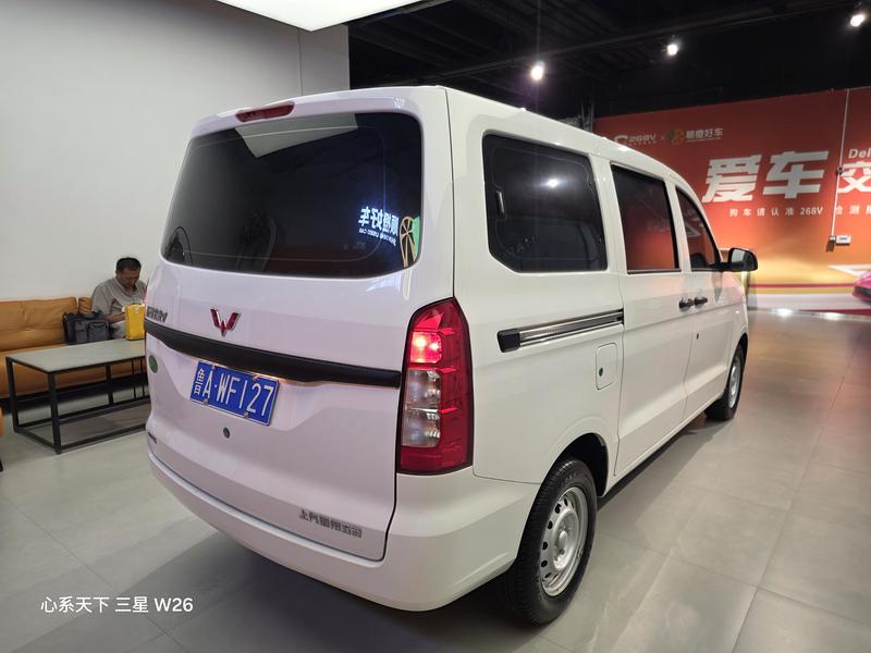 Wuling Hongguang V, 2025 — фото 6 из 12