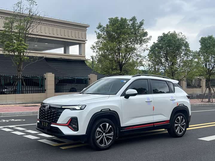 Changan CS35 Plus, 2023 — купить в Ижевске под ключ