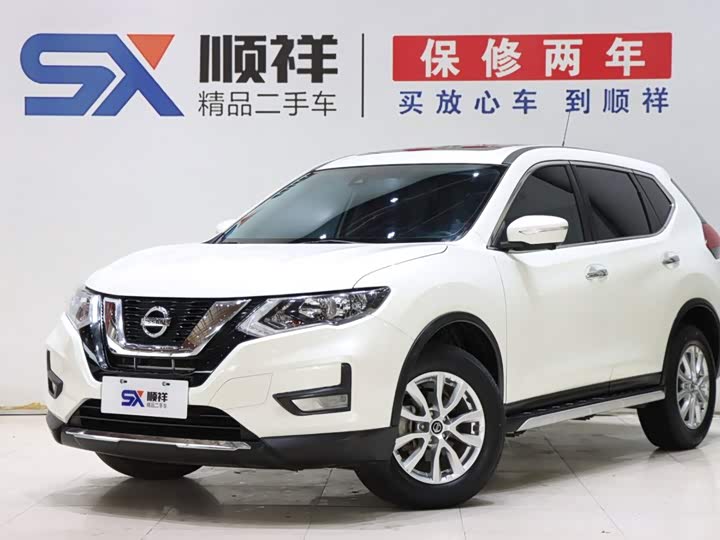 Nissan X-Trail, 2023 — купить в Белгороде под ключ