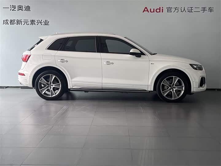 Audi Q5L, 2023 — фото 3 из 9