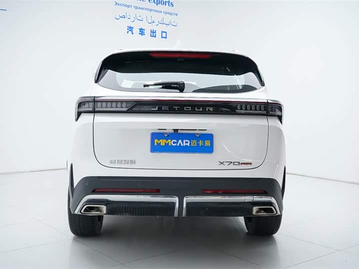 Jetour X70 Plus, 2024 — фото 8 из 9