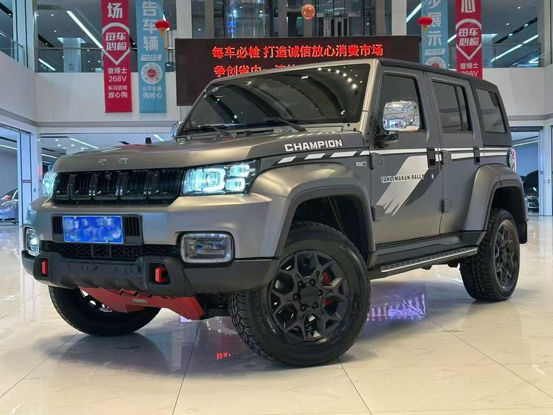 BAIC Beijing BJ40, 2022 — купить в Ульяновске под ключ