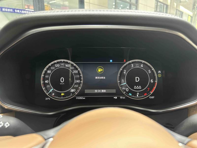 Jaguar XF L, 2025 — фото 8 из 12
