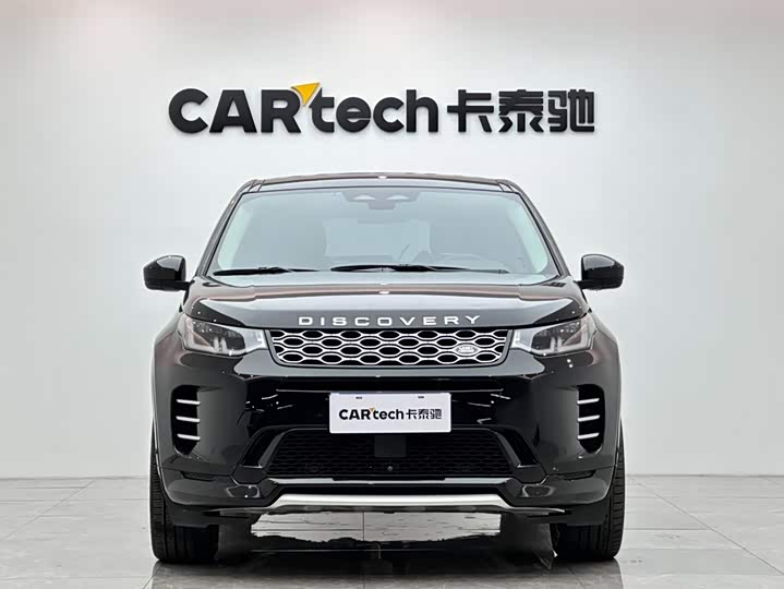 Land Rover Discovery Sport, 2024 — фото 7 из 9
