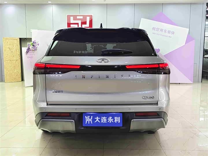 Infiniti QX60, 2023 — фото 5 из 9