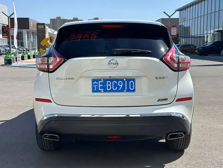 Nissan Murano, 2023 — фото 7 из 9