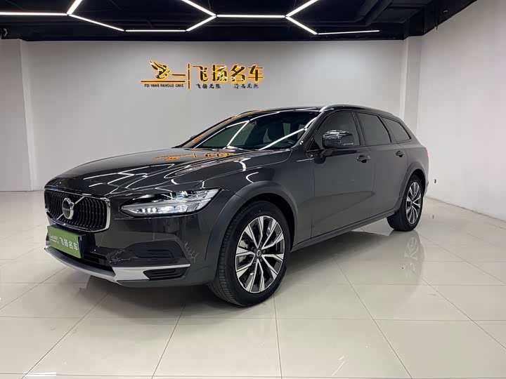 Volvo V90, 2024 — купить в Чебоксарах под ключ