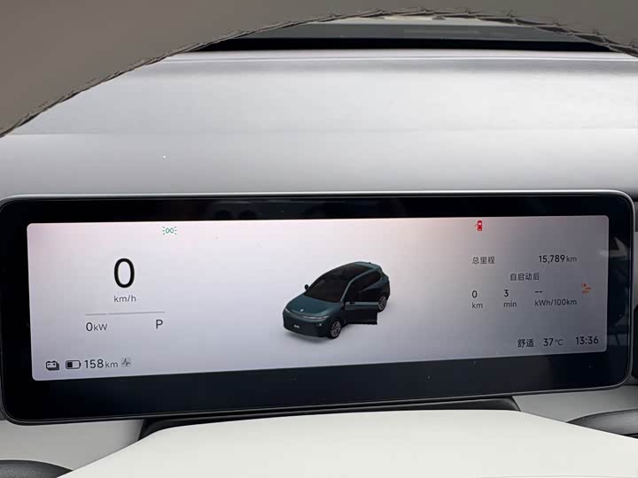 Leapmotor B10, 2025 — фото 5 из 9