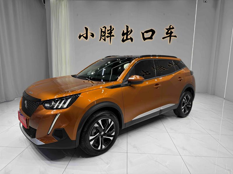 Peugeot 2008, 2022 — купить в Калуге под ключ
