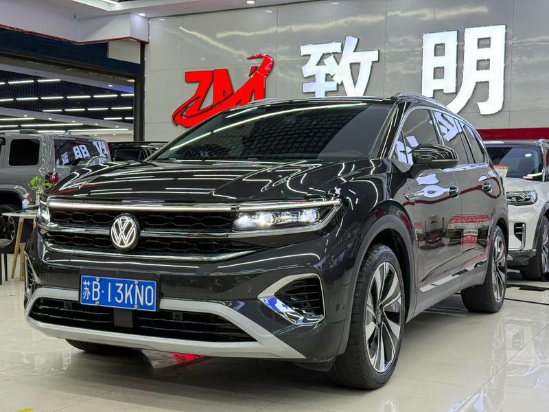 Volkswagen Talagon, 2023 — купить в Саранске под ключ