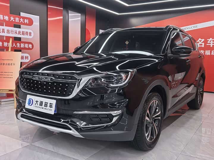 Jetour X70, 2024 — купить в Самаре под ключ