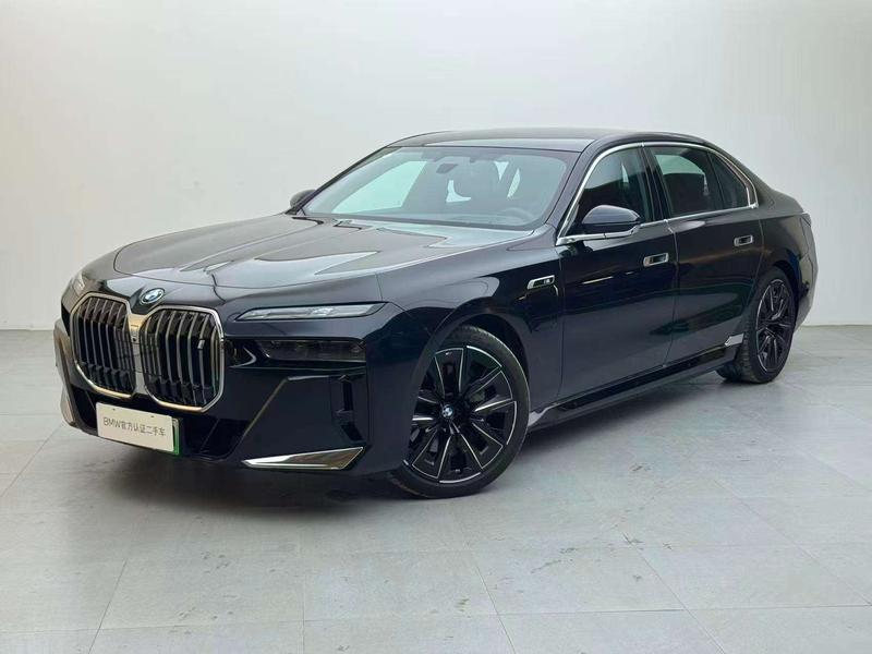 BMW i7, 2023 — купить в Иванове под ключ