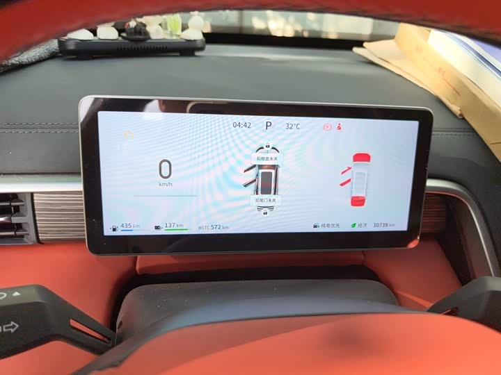 Dongfeng Yipai eπ 008, 2024 — фото 7 из 9