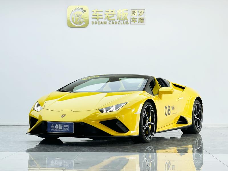 Lamborghini Huracán, 2022 — купить в Туле под ключ